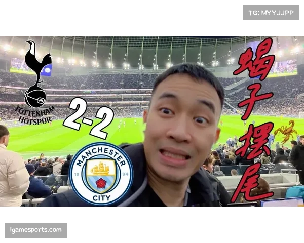 热刺索兰克前场支点作用明显，但队友前插时机与传球精度仍需磨合